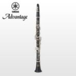 Yamaha YCL-200ADII Advantage Clarinet; key of Bb; matte finish ABS resin body, barrel and bell; nickel-plated keys; adjustable thumb hook with neck strap ring; CLC-200AD case; 4C mouthpiece; Indonesia