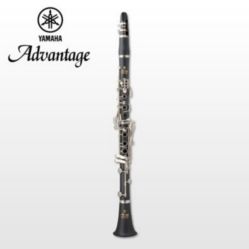 Yamaha YCL-200ADII Advantage Clarinet
